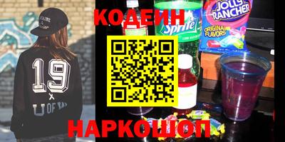 MDMA Волжский