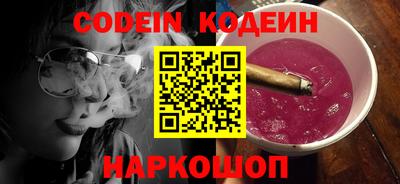 MDMA Волжский