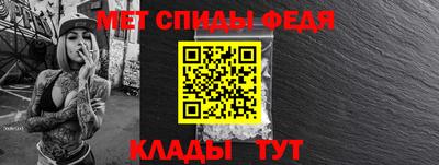 МДМА Волжск