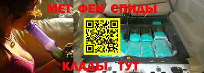 mix Кингисепп