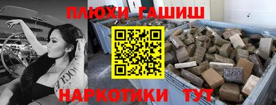 дурь Балахна