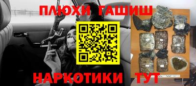 твердый Балаково