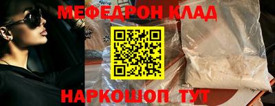 твердый Балаково