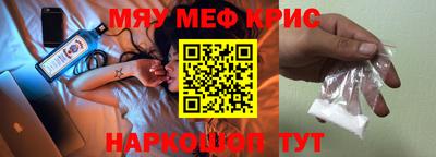 твердый Балаково