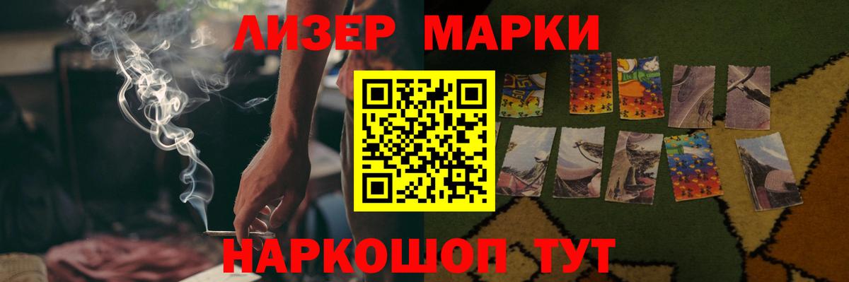 ЛСД экстази ecstasy  ЛСД экстази ecstasy  mega   Краснодар 