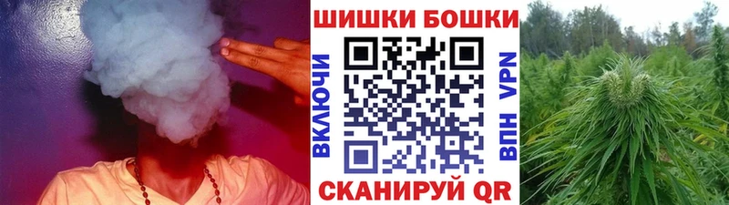 МАРИХУАНА индика Краснодар