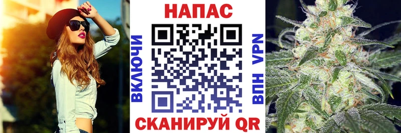 где продают наркотики  Краснодар  Шишки марихуана White Widow 